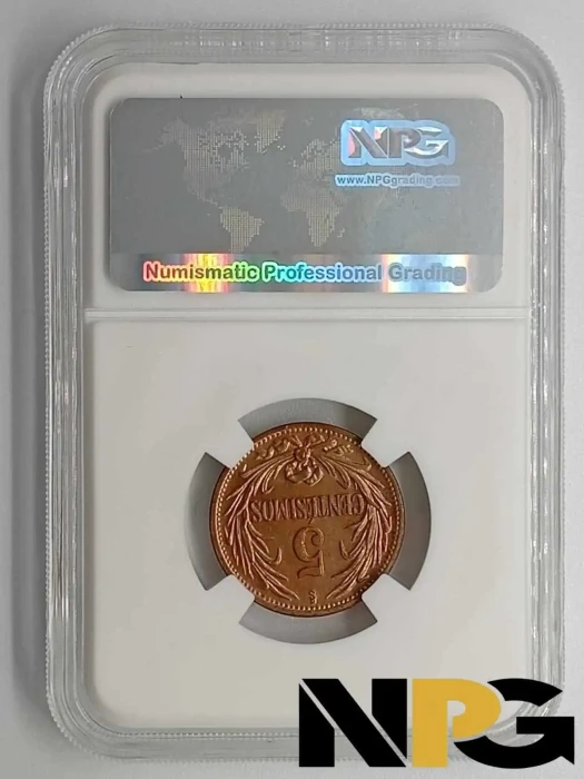 1946so Uruguay 5 Centesimos 1 - Uruguay