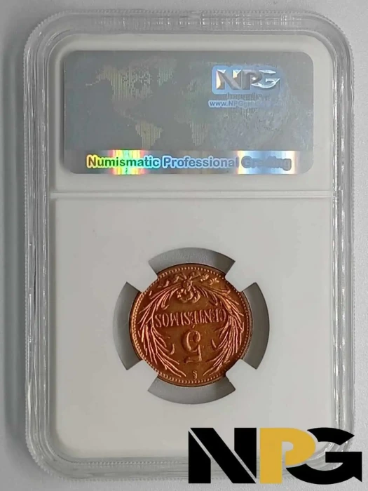 1946so Uruguay 5 Centesimos 1 - Uruguay