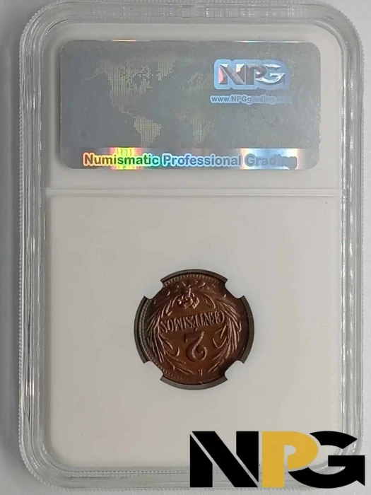 1947so Uruguay 2 Centesimos 1 - Uruguay