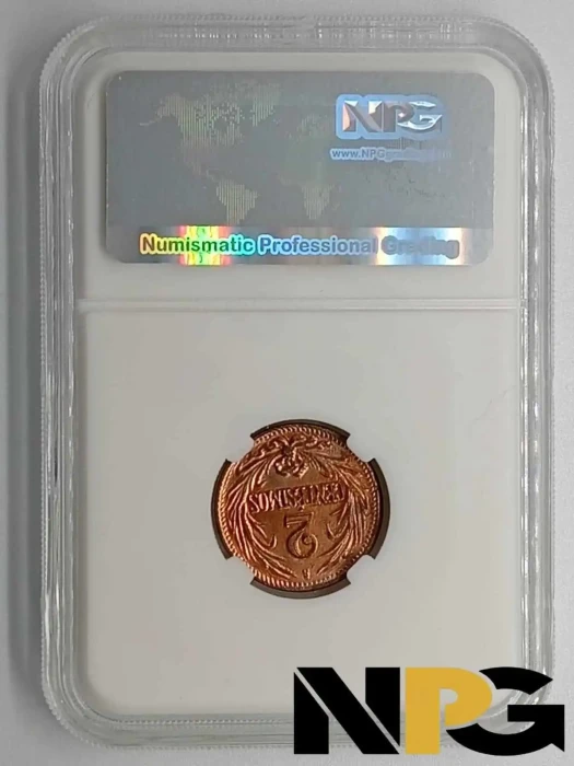 1949so Uruguay 2 Centesimos 1 - Uruguay