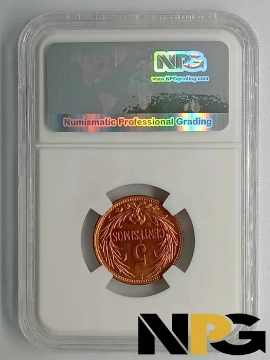 1951 Uruguay 5 Centesimos -  1 - Uruguay