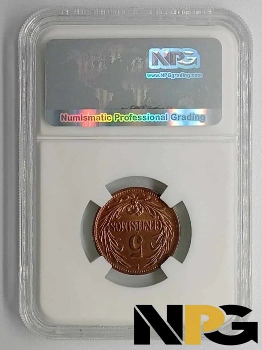 1951 Uruguay 5 Centimos 1 - Uruguay