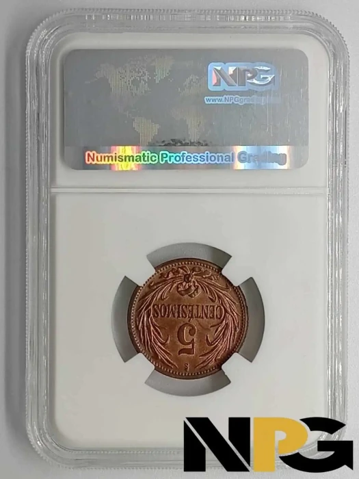 1951s Uruguay 5 Centesimos -  1 - Uruguay