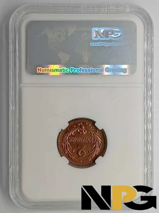 1951so Uruguay 2 Centesimos 1 - Uruguay