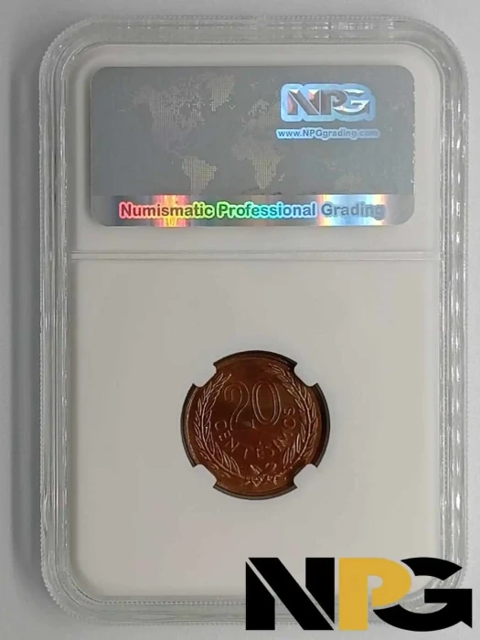 1965so Uruguay 20 Centesimos 1 - Uruguay