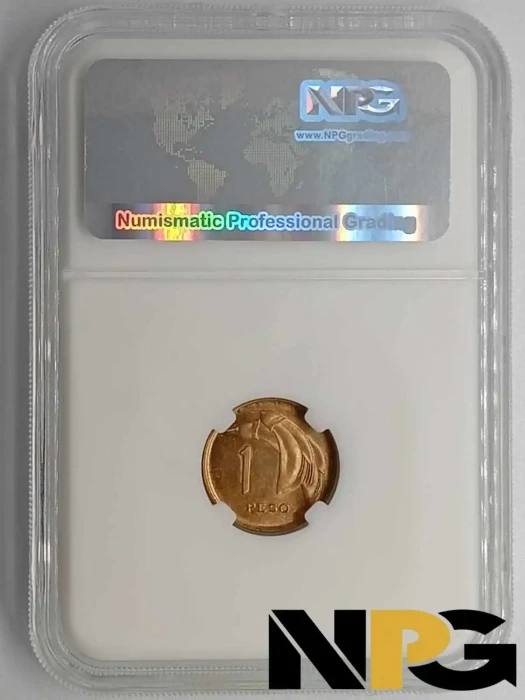 1969so Uruguay 1 Peso 1 - Uruguay
