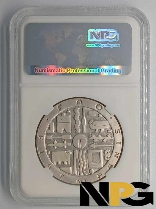 1969so Uruguay 1000 Pesos 1 - Uruguay