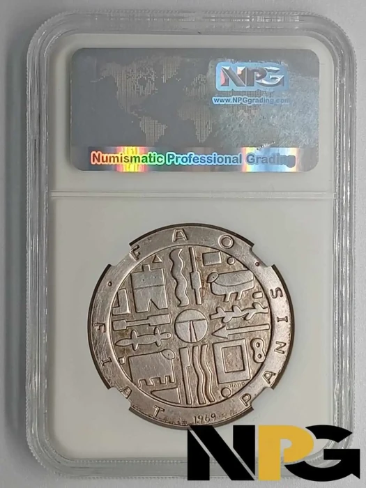 1969so Uruguay 1000 Pesos 1 - Uruguay