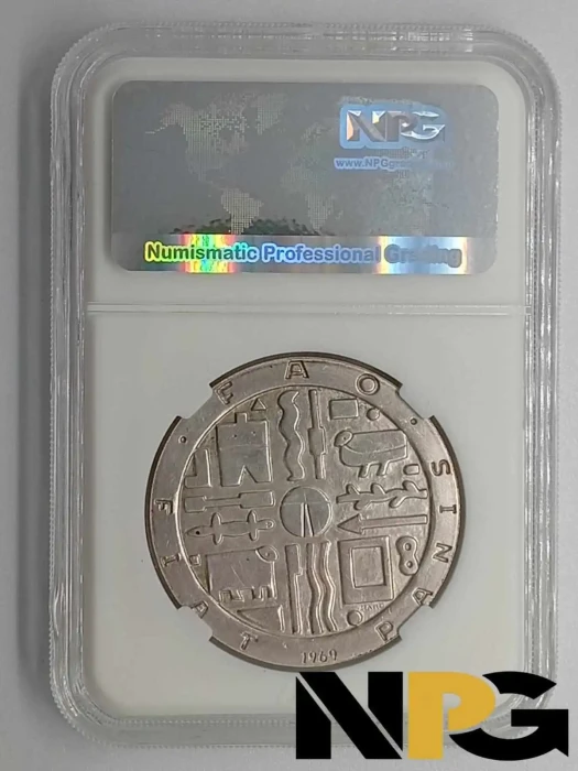 1969so Uruguay 1000 Pesos 1 - Uruguay