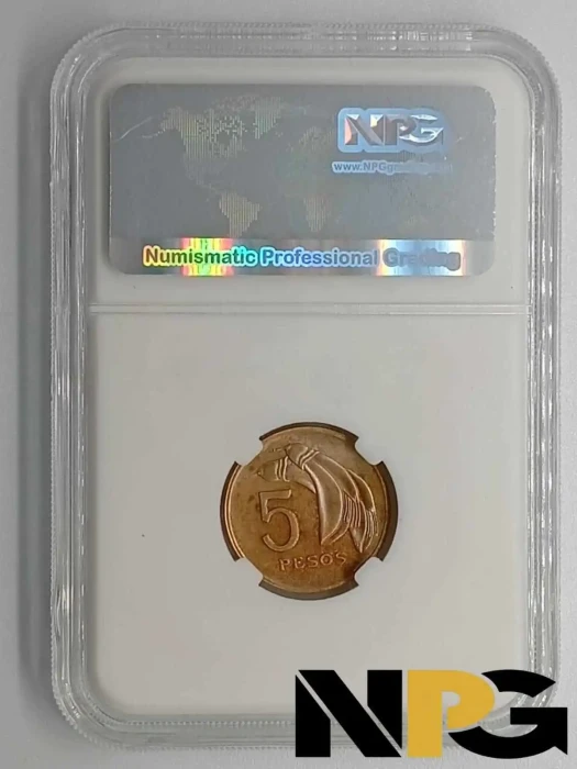 1969so Uruguay 5 Pesos 1 - Uruguay