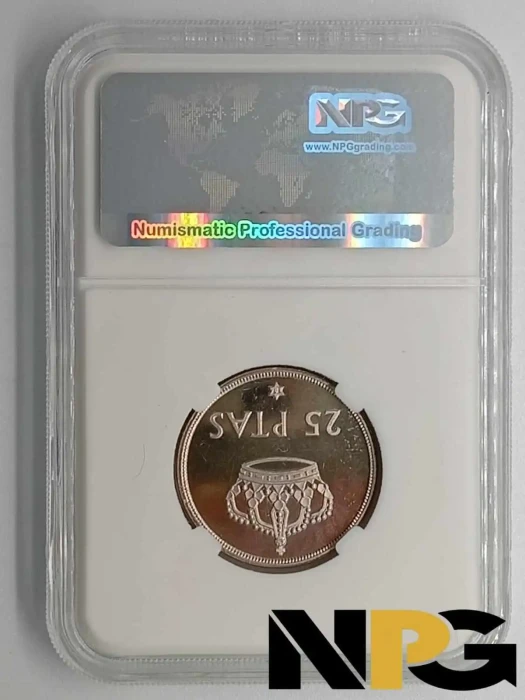 1975 77 Spain 25 Pesetas 1 - Spain