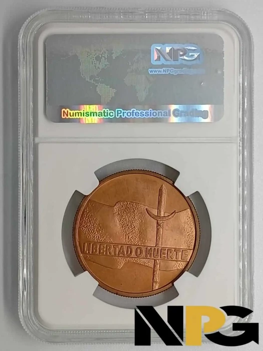 1975so Uruguay Ns 5 1 - Uruguay