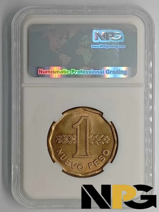 1976 Uruguay Ns 1 1 - Uruguay