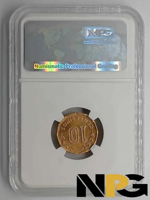 1976so Uruguay 10 Centesimos 1 - Uruguay