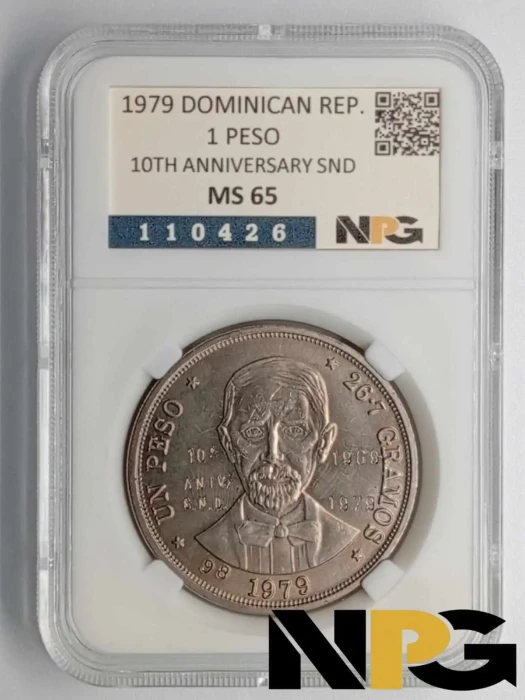 1979 Dominican Republic 1 10 ANNIVERSARY SND
