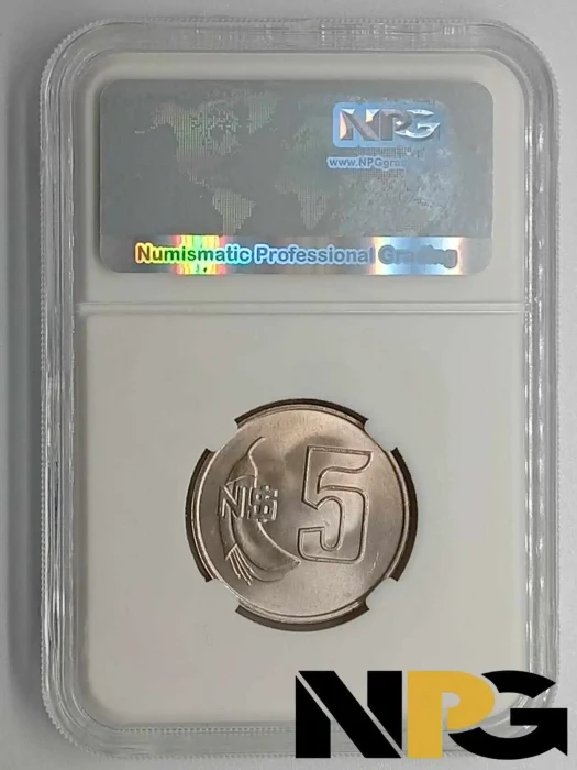 1980so Uruguay 5 Pesos 1 - Uruguay