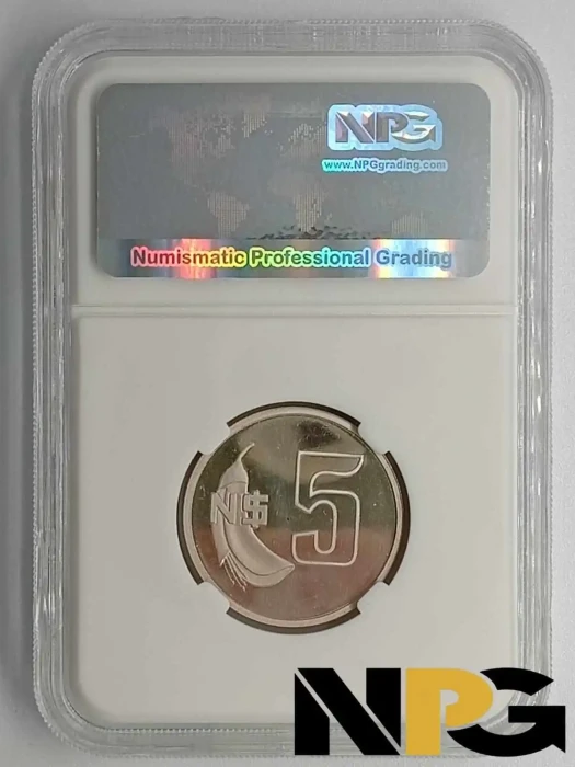 1980so Uruguay Ns 5 1 - Uruguay