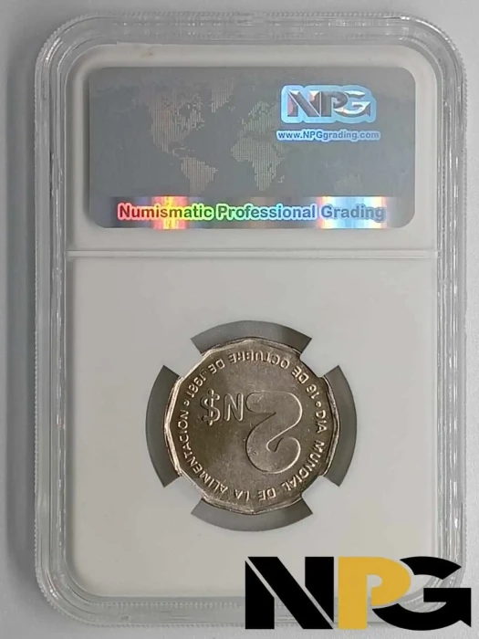 1981 Uruguay Ns 2 1 - Uruguay