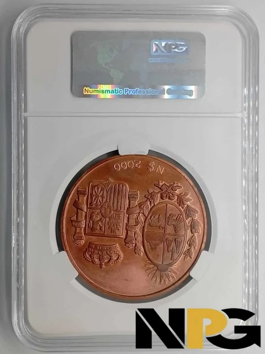 1983 Uruguay 2000 Pesos -  1 - Uruguay