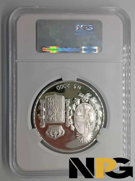 1983 Uruguay Ns 2000 1 - Uruguay
