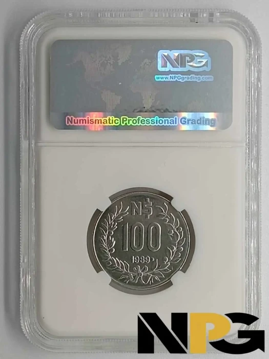 1989 Uruguay 100 Ns 1 - Uruguay
