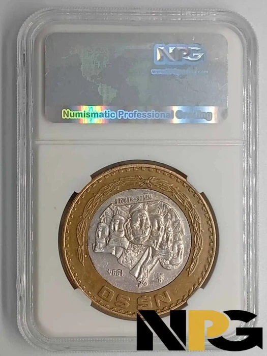 1994mo Mexico 50 Pesos 1 - Mexico