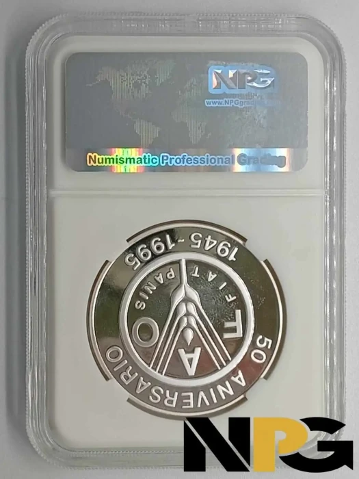 1995 Uruguay 100 Pesos -  1 - Uruguay