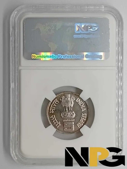 1997 India 5 Rupees 1 - India