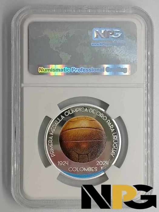 2024 Uruguay 2000 Pesos -  1 - Uruguay