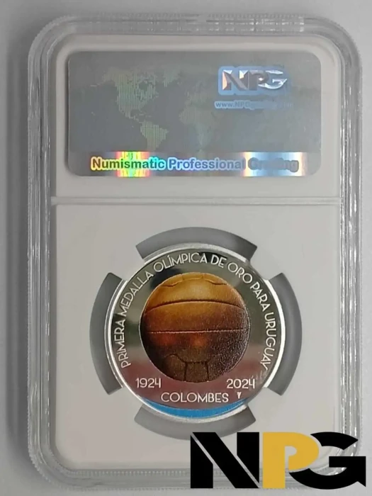 2024 Uruguay 2000 Pesos -  1 - Uruguay