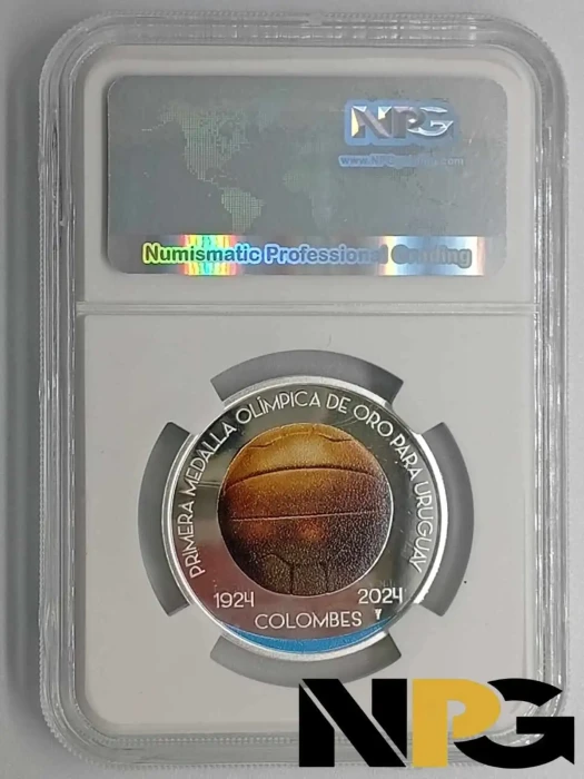 2024 Uruguay 2000 Pesos -  1 - Uruguay