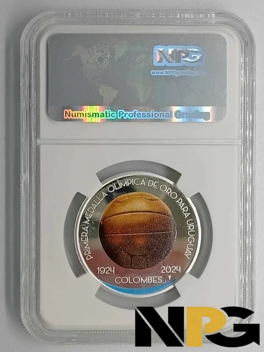 2024 Uruguay 2000 Pesos -  1 - Uruguay