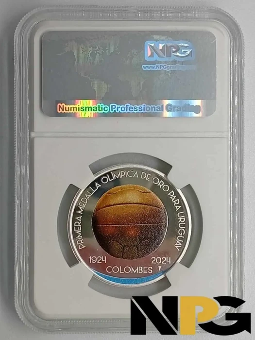 2024 Uruguay 2000 Pesos -  1 - Uruguay