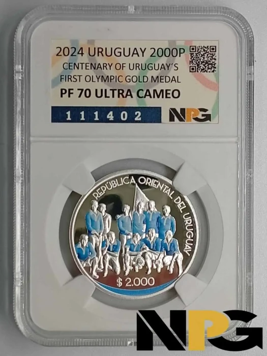 2024 Uruguay 2000 Pesos