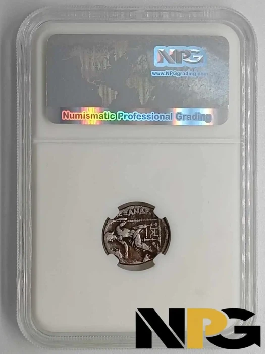 336 -  323 Bc Kingdom Of Macedon Drachm 1 - Kingdom Of Macedon