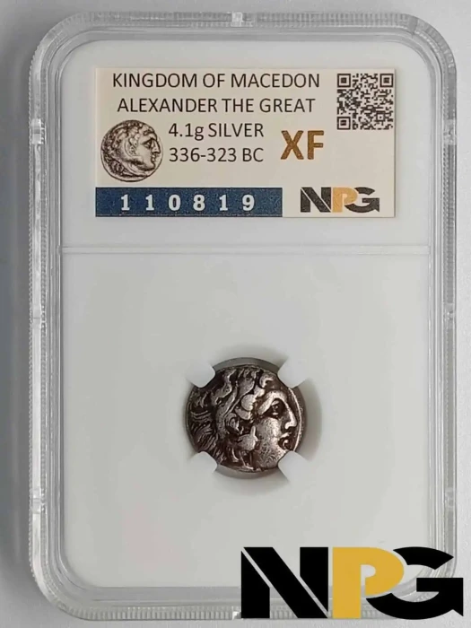 336-323 BC KINGDOM OF MACEDON  DRACHM