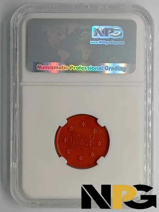 Undated Uruguay 20 Centesimos Bakelite 1 - Uruguay